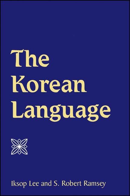 The Korean Language